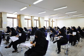 برگزاری آزمون استخدامی آموزش و پرورش - شهرکرد