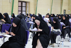 برگزاری آزمون استخدامی آموزش و پرورش - شهرکرد
