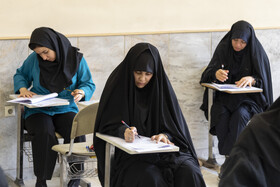 آزمون استخدامی آموزش و پرورش - البرز