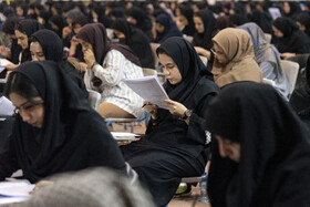 آزمون استخدامی آموزش و پرورش - البرز