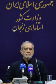 نشست مسعود پزشکیان، رئیس جمهور با فرهنگیان، نخبگان و هنرمندان استان زنجان