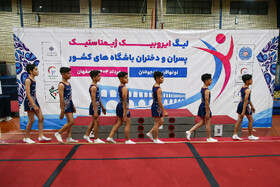 لیگ ایروبیک ژیمناستیک پسران - اصفهان