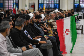 اربعین شهدای اقتدار ایران - اصفهان