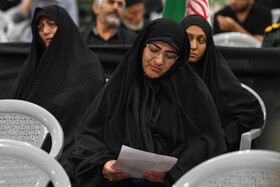 اربعین شهدای اقتدار ایران - اصفهان