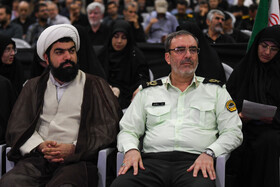 اربعین شهدای اقتدار ایران - اصفهان
