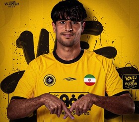 چرخش میمی به سمت سپاهان؛ مهاجم عراقی سرخ آبی‌ها را دور زد