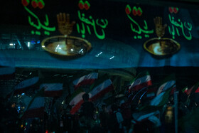 گرامیداشت شهدای جنگ ۱۲ روزه