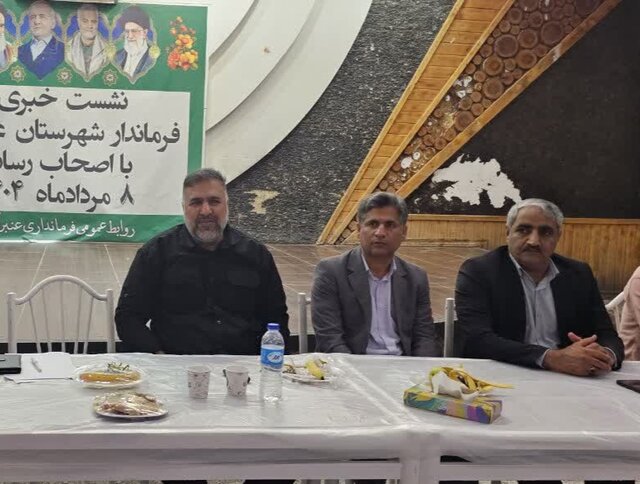 از تعیین تکلیف پروژه ۲۰ ساله بیمارستان عنبرآباد تا برخورد جدی با دارندگان سلاح‌ غیرمجاز