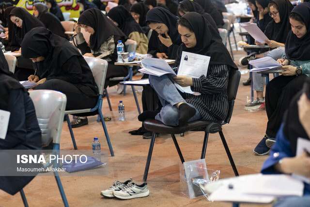 فراخوان شرکت توزیع برق بوشهر برای جذب نیروی انسانی