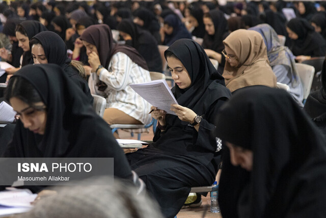 بیش از ۵۶۰ هزار  داوطلب برای آزمون استخدامی آموزش و پرورش ثبت‌نام کردند