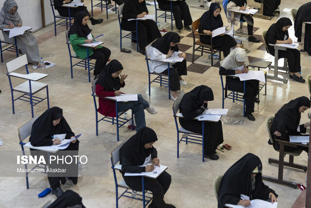 جهاد دانشگاهی البرز میزبان بیش از ۱۳ هزار داوطلب آزمون استخدامی آموزش‌وپرورش