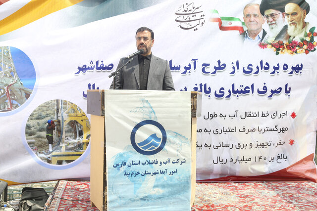 ناترازی آب با مدیریت علمی و جهادی قابل کنترل است