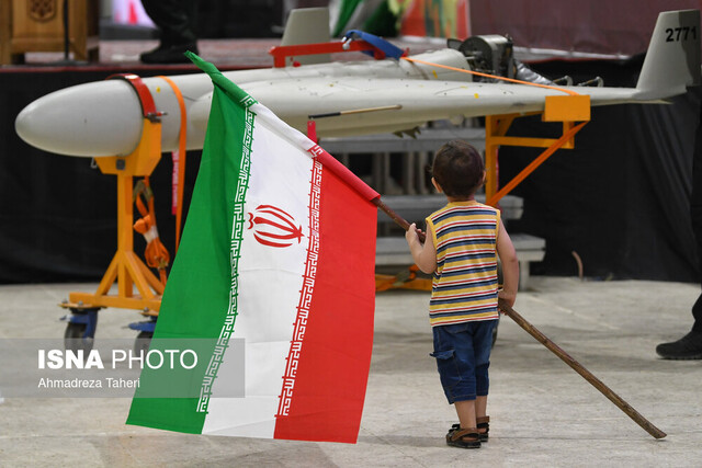 نماهنگ «ای ایران بخوان» منتشر شد + ویدئو