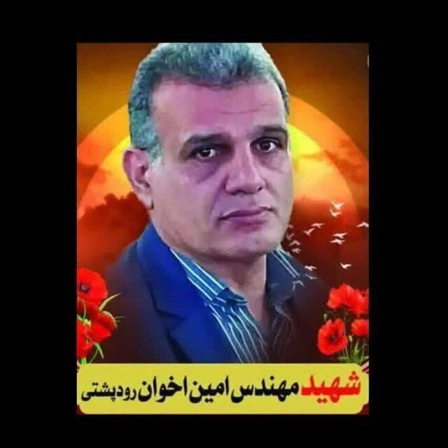 اقدامات تروریستی اراده مقاومت را نمیشکند