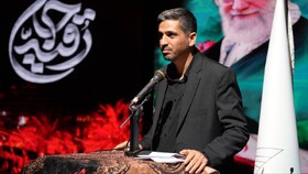 برگزاری آیین گلریزان نذر یاری در برج آزادی تهران