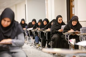 آزمون استخدامی آموزش و پرورش - اصفهان
