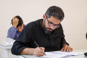 آزمون استخدامی آموزش و پرورش - اصفهان