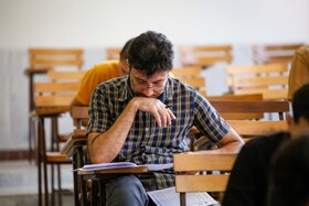 آزمون استخدامی آموزش و پرورش - اصفهان