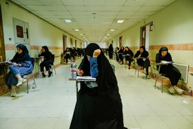 آزمون استخدامی آموزش و پرورش - اصفهان