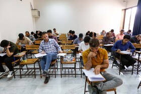آزمون استخدامی آموزش و پرورش - اصفهان