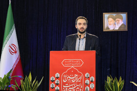 جهاد دانشگاهی یکی از پیشتازان اقتصاد دانش‌بنیان است