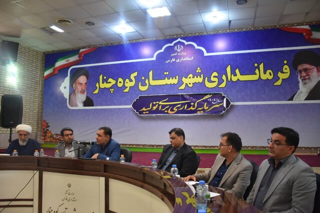 از ظرفیت بازار سرمایه برای احیای واحدهای راکد در مناطق کمتر برخوردار استفاده شود 
