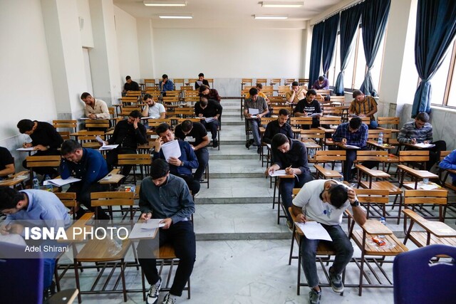 اسامی معرفی شدگان چند برابر ظرفیت کاردانی علمی کاربردی اعلام شد