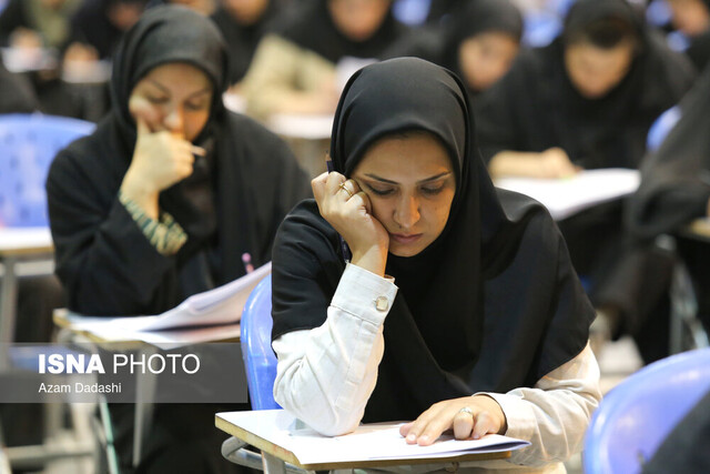شرکت ۴۴۶۷ داوطلب چهارمحال و بختیاری در آزمون استخدامی دستگاه‌های اجرایی و وزارت بهداشت