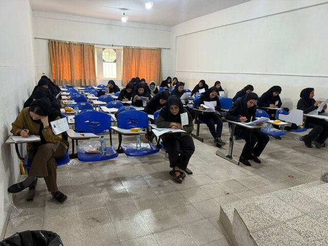 بیش از ۱۲ هزار داوطلب کهگیلویه و بویراحمدی در آزمون استخدامی وزارت آموزش و پرورش رقابت کردند