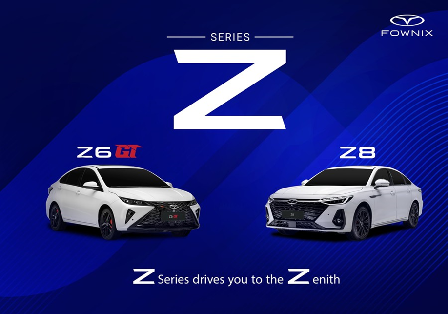 فونیکس، همواره در مسیر ارتقا