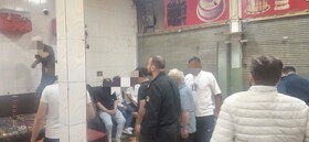 قماربازان باختند