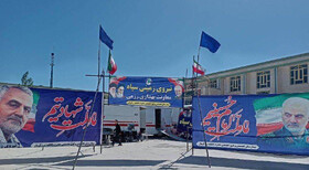 آغاز کار بیمارستان سیار ۶۴ تختخوابی سپاه در زاهدان