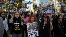 درخواست خانواده‌های زندانیان صهیونیست از آمریکا و اسرائیل برای پایان دادن به جنگ غزه