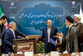 نشست هم‌اندیشی و هماهنگی معاونان و مدیران کل مجلس وزارتخانه ها و دستگاه های اجرایی
