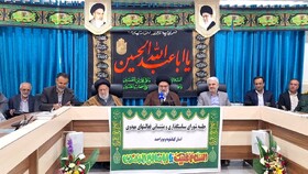 ضرورت ترویج فرهنگ مهدویت در جامعه
