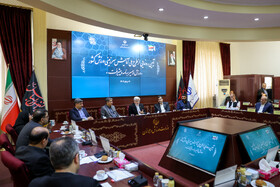 آیین رونمایی از طرح ملی آمایش سرزمینی ورزش کشور