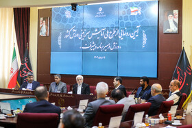آیین رونمایی از طرح ملی آمایش سرزمینی ورزش کشور