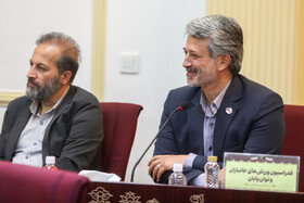 کوهپایه زاده، رئیس فدراسیون ورزش های جانبازان و توان‌یابان در آیین رونمایی از طرح ملی آمایش سرزمینی ورزش کشور
