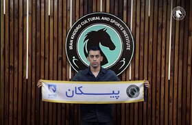 صابر حردانی به پیکان پیوست