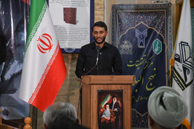 سخنرانی محمدرضا طهرانچی فرزند شهید در مراسم چهلمین روز شهادت دکتر طهرانچی