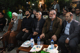 مراسم چهلمین روز شهادت دکتر طهرانچی - اصفهان