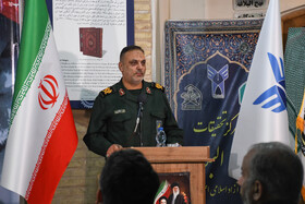 مراسم چهلمین روز شهادت دکتر طهرانچی - اصفهان