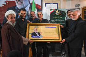 مراسم چهلمین روز شهادت دکتر طهرانچی - اصفهان