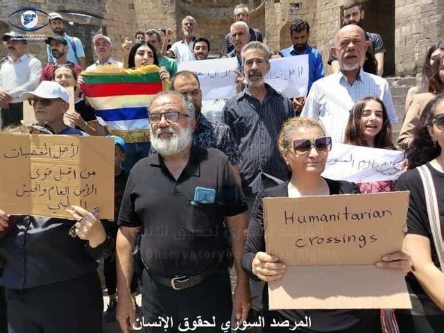 تظاهرات دروزی‌ها در سویداء؛ مخالفت با حاکمیت الجولانی و درخواست برای مداخله بین‌المللی
