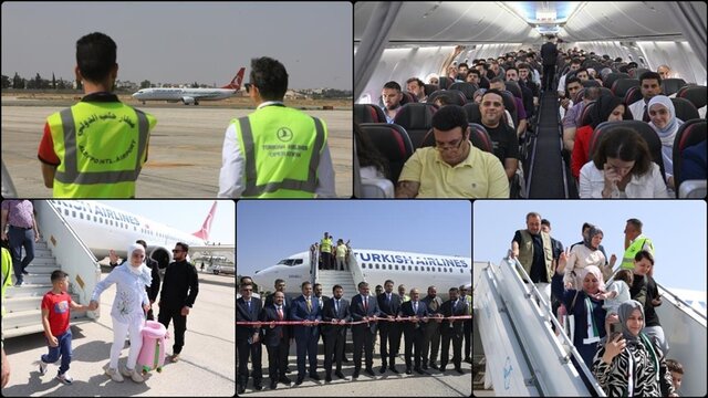 فرود نخستین هواپیمای ترکیه در فرودگاه حلب پس از ۱۳ سال