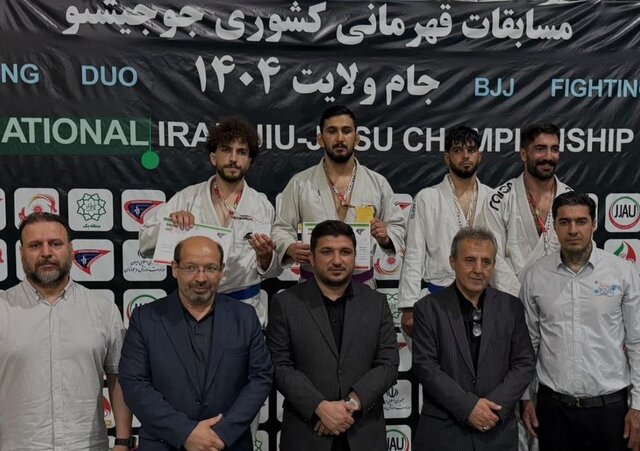 نتایج مسابقات جوجیتسوی قهرمانی کشور/ قهرمانی چهارمحال و بختیاری و تهران