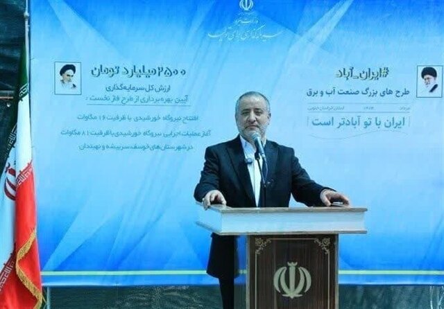 ظرفیت تولید برق خراسان جنوبی از مصرف فراتر رفت/ سرمایه‌گذاری ۲۵۰۰ میلیارد تومانی در انرژی خورشیدی