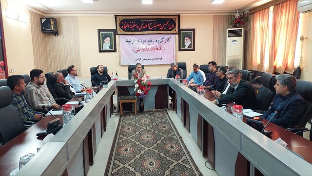 راه‌اندازی دالان سبز سرمایه‌گذاری در گراش فارس