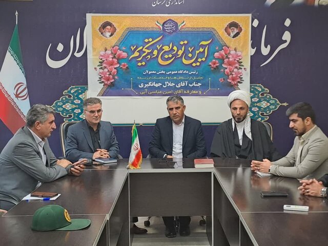 زیرساخت‌های قضایی و انتظامی شهرستان معمولان گسترش یابد