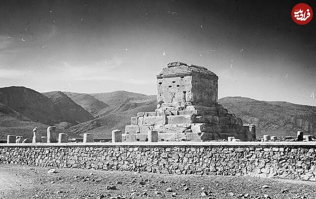 تصویری از مقبره کوروش در زمان سلطنت مظفرالدینشاه